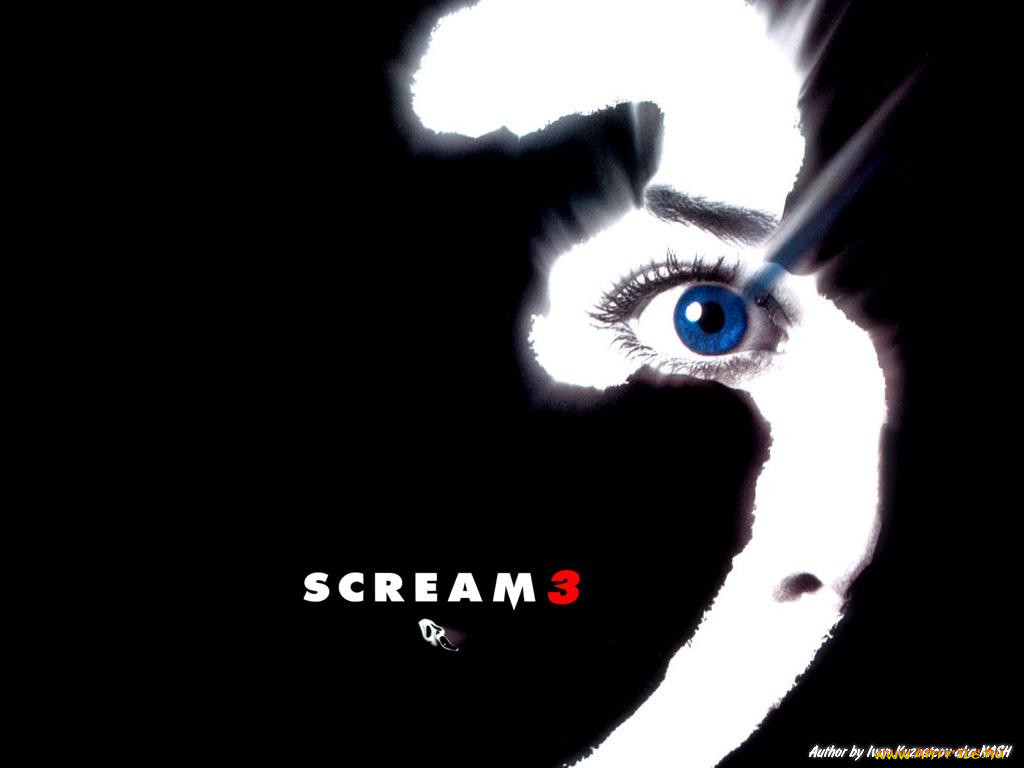 Big scream. Scream 3. Крик обои на телефон.